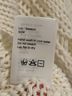 R13 White Pullover Sweater Size XS - photo 5