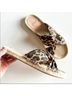 J.Crew 100% Canvas Leopard Print Brown Multi Color Sandals Size 7 - photo 3