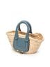 Chloé White Small Marcie Basket  One size - photo 3