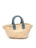 Chloé White Small Marcie Basket  One size - photo 5