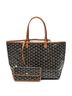 Goyard Brown Saint Louis PM One size - photo 1