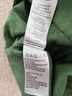 FARM Rio Green Sleeveless Blouse Size L - photo 7