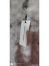 Rebecca Minkoff 100% Polyester Animal Print White Jacket Size L - photo 3