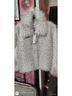 Rebecca Minkoff 100% Polyester Animal Print White Jacket Size L - photo 7
