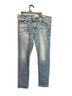 FRAME Blue Jeans Size 29 waist - photo 1