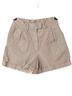 Remain 100% Leather Tan Leather Shorts Size 8 - photo 1
