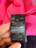 David Koma Pink Wool Skirt Size 10 - photo 4