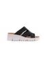 Vionic Black Women's Uptown Sunset Wedge Sandal Size 11 (wide) - photo 1