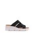 Vionic Black Women's Uptown Sunset Wedge Sandal Size 9 1/2 - photo 1
