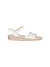 SAS White Women's Duo Quarter Strap Sandals Size 5 1/2 (wide) - photo 1