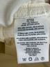 RE/DONE White Jeans Size 32 waist - photo 6
