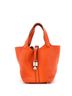 Hermès 100% Leather Orange Picotin Lock Bag Clemence PM One size - photo 1