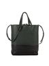 Céline Green Vertical Cabas  One size - photo 2