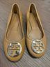 Tory Burch Tan Flats Size 10 1/2 - photo 5