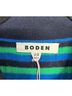 Boden Stripes Blue Green Casual Dress Size 14 - photo 3