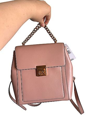 Michael Kors Leather Backpack (view 1)
