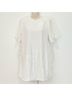 Theory 100% Polyester Solid White Cocktail Dress Size S - photo 5