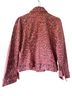 Mother Animal Print Multi Color Denim Jacket Size M - photo 2