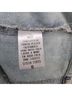 Savanna Jane Blue Jacket Size S - photo 5