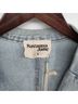 Savanna Jane Blue Jacket Size S - photo 3