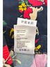 R13 100% Viscose Floral Multi Color Board Shorts Size L - photo 7