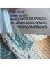Marine Layer Chevron-herringbone Brown Multi Color Pullover Sweater Size XS - photo 7