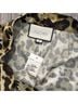 Alexis Leopard Print Brown Ivory Casual Pants Size S - photo 7