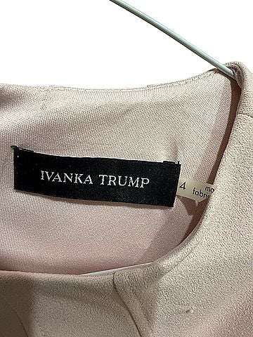 Ivanka Trump Cocktail Dress (view 2)