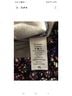 Lularoe Floral Multi Color Casual Skirt Size XL - photo 4