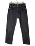 Reformation Black Jeans Size 26 waist - photo 1