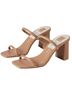 Dolce Vita Tan Heels Size 9 - photo 1