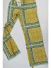 Zara Print Multi Color Track Pants Size XS - photo 5