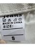SURF 100% Cotton White Denim Shorts Size 2 - photo 10