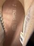 TOMS Ivory Flats Size 10 - photo 10