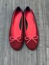 ROTHY'S Burgundy Pink Flats Size 9 - photo 3