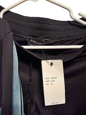 BCBG Track Jacket (view 2)