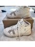 On Cloud White Gray Sneakers Size 7 - photo 7