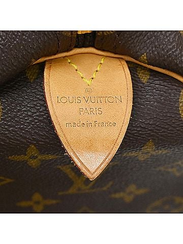 Louis Vuitton Keepall Bag Monogram Canvas Brown Canvas Travel Bag Bag (view 2)