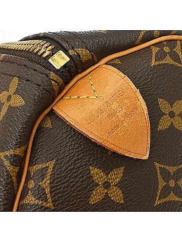 Louis Vuitton Keepall Bag Monogram Canvas Brown Canvas Travel Bag Bag (view 2)