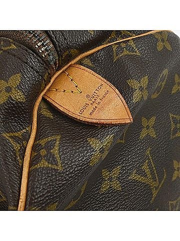 Louis Vuitton Keepall Bag Monogram Canvas Brown Canvas Travel Bag Bag (view 2)