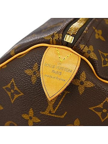 Louis Vuitton Keepall Bag Monogram Canvas Brown Canvas Travel Bag Bag (view 2)