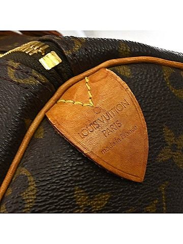 Louis Vuitton Keepall Bag Monogram Canvas Brown Canvas Travel Bag Bag (view 2)