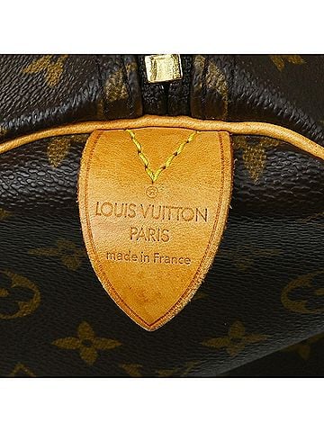 Louis Vuitton Keepall Bag Monogram Canvas Brown Canvas Travel Bag Bag (view 2)