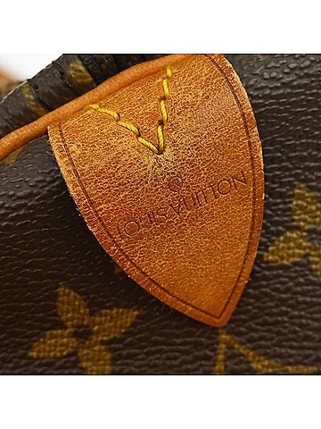 Louis Vuitton Keepall Bag Monogram Canvas Brown Canvas Handbag (view 2)