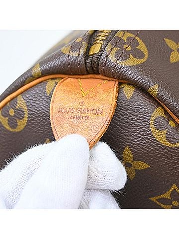 Louis Vuitton Keepall Bag Monogram Canvas Brown Canvas Travel Bag Bag (view 2)