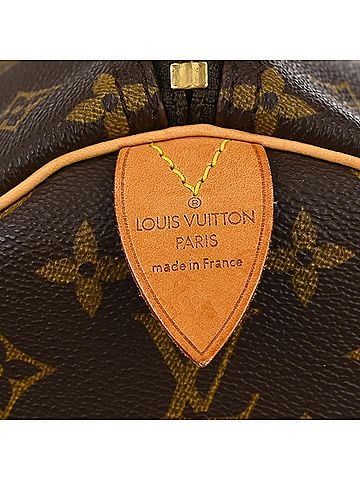 Louis Vuitton Keepall Bag Monogram Canvas Brown Canvas Travel Bag Bag (view 2)