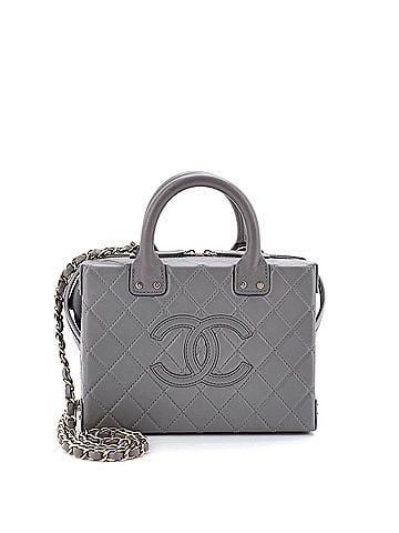 Chanel CC Square Convertible Vanity Case Quilted Calfskin Medium (view 1)