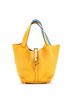 Hermès 100% Leather Yellow Eclat Picotin Lock Bag Clemence MM One size - photo 1