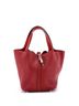 Hermès 100% Leather Red Eclat Picotin Lock Bag Clemence MM One size - photo 1