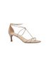 Pelle Moda Multi Color Heels Size 8 - photo 1